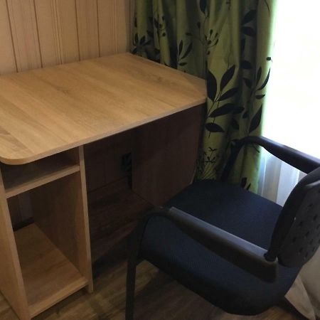 Appartement Voyage à Riga Extérieur photo